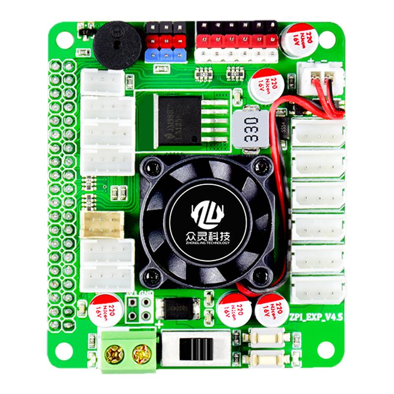 树莓派3B/3B+/4B拓展板Python开发智能机器人AI视觉编程小车套件