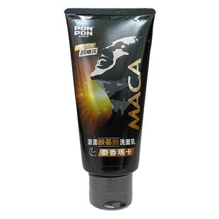 台湾澎澎男士胺基酸洗面奶麝香玛卡活力醒肤清爽控油洁面乳