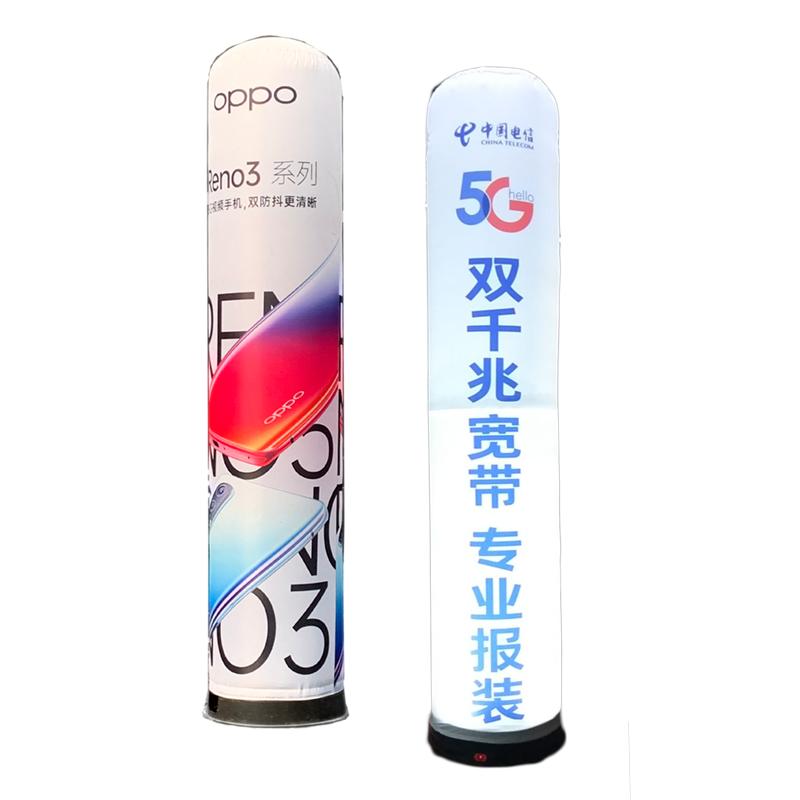 充气柱拱门开业庆典广告定制