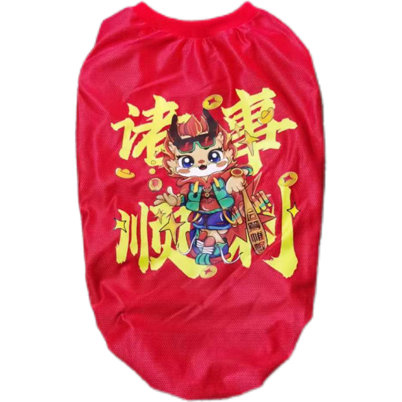 宠物新年背心蛇年發财T恤柴犬柯基德牧哈士奇阿拉斯加金毛狗衣服