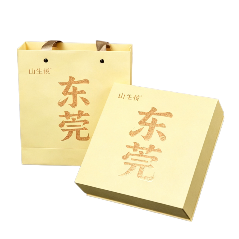 东莞伴手礼定制活字茶文创纪念品
