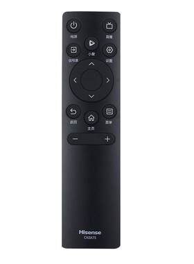 原装Hisense/海信电视机遥控器