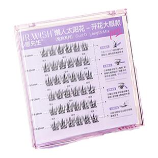 程十安 心愿先生假睫毛白开水小月兔素颜睫眼睫毛贴自然女百利甜