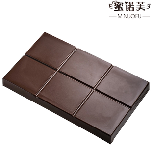 纯可可脂大排块板块黑白巧克力砖百分百1kg烘焙原料边角料朱古力