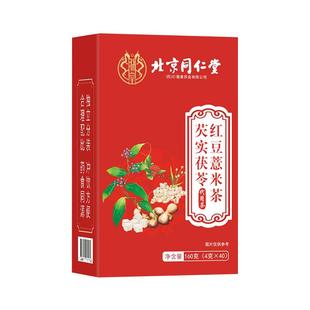舌头裂痕地图舌齿痕舌调理灼口综合症裂纹有齿痕舌苔白厚治烂嘴药