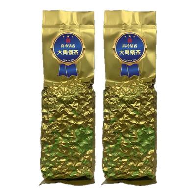 台湾大禹岭茶名山茗造乌龙茶茶叶