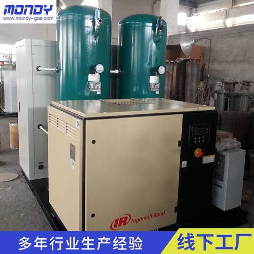 厂家直供变压吸附制氮机 制氮机设备氮气发生器PSA工艺
