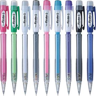 官方旗舰店 日本Pentel派通糖果色自动铅笔小学生用活动铅笔AX105彩色可爱儿童少女0.5mm0.7带橡皮fiesta