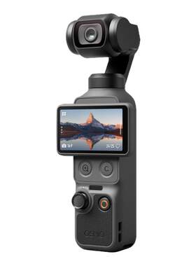 大疆DJI Osmo Pocket 4 口袋一英寸运动云台4p相机Vlog拍摄美颜