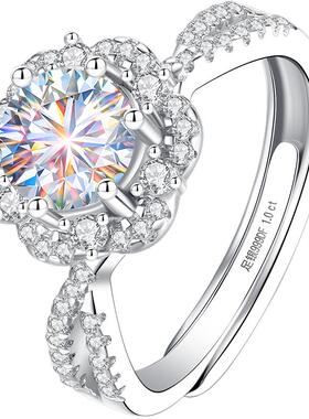 【官方自营】大牌珠宝升级新版