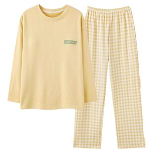 北极绒睡衣女春秋款长袖长裤纯棉带胸垫可外穿全棉一体家居服套装