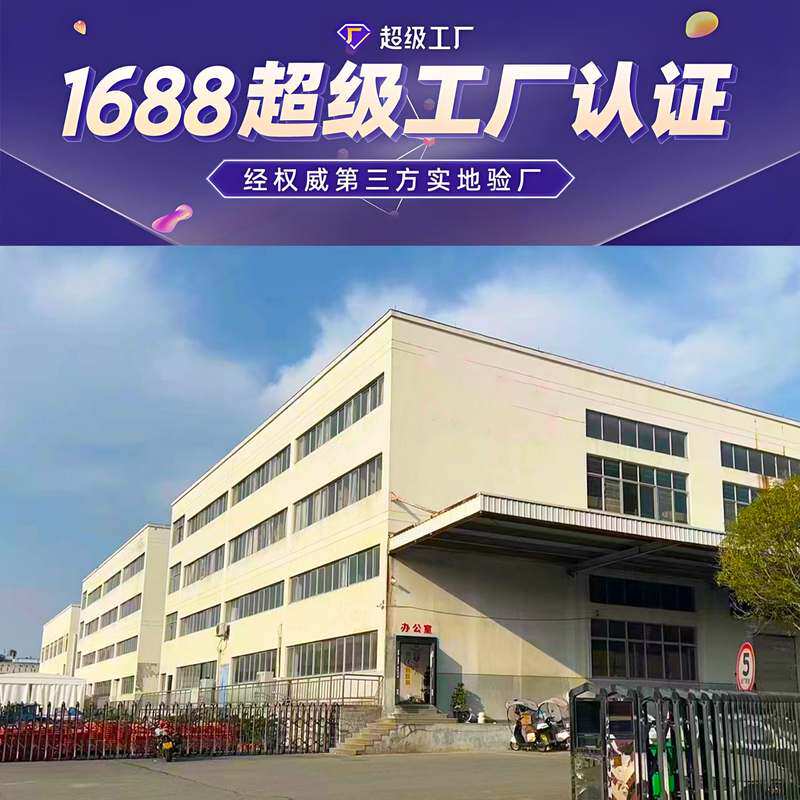 甲级防盗门高门头简约方块线条T型入户门单门子母门可选配指纹锁