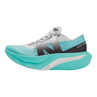 New Balance/NB正品Elite v4男子专业比赛训练低帮跑步鞋WRCELCT4
