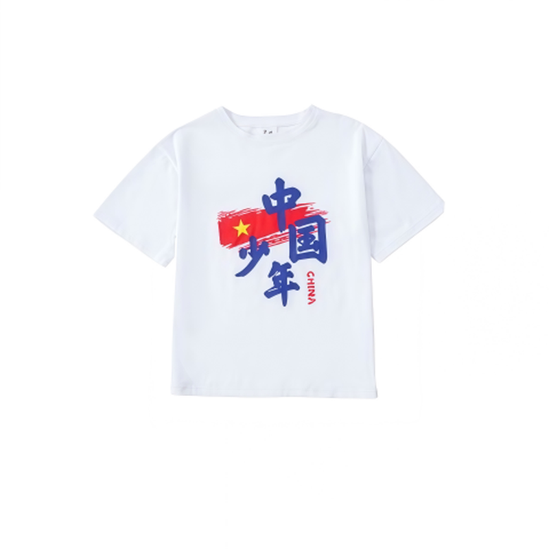 六一儿童中国风啦啦队演出服