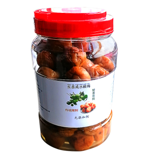 咸水梅福州永泰青梅咸酸梅酸梅汁咸鲜果纯手工食盐腌制农家自制