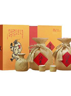酒鬼52度黄坛500mL*2瓶礼盒装馥郁香型白酒酒鬼官方旗舰