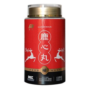 吉林敖东鹿心丸20丸正品人参鹿血梅花鹿心高纯度鹿心粉官方旗舰店