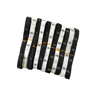 衣服尺码标织唛标服装尺码号标码数标数字标布纹身高尺寸标签领标