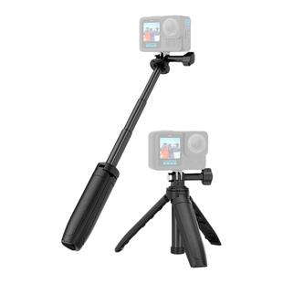 跃咔 AT09迷你三脚架适用大疆Ation5Pro/4/Gopro手持杆运动相机