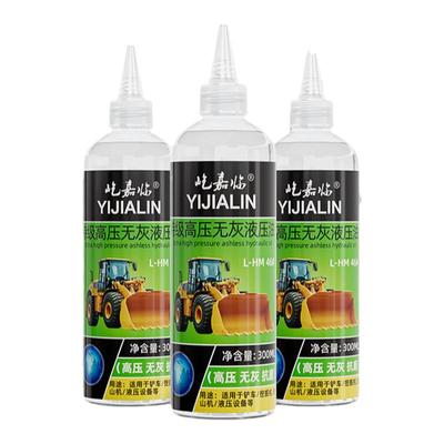 冲孔机专用抗磨液压油机油