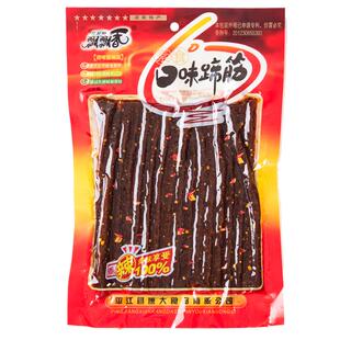 吴婷婷飘飘香口味素蹄筋麻辣条素牛鸡筋儿时怀旧黑豆角干湖南零食