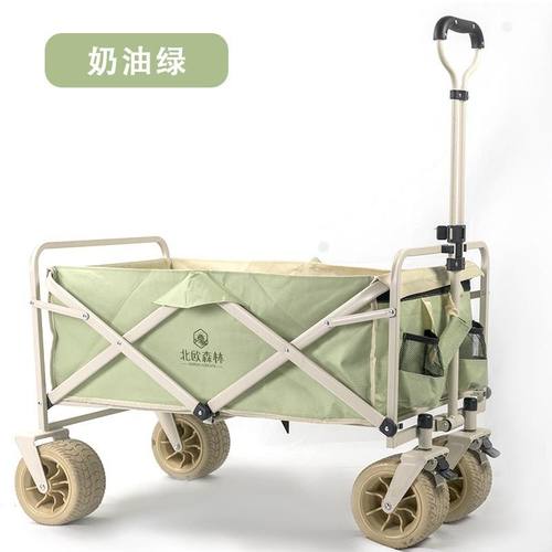 户外可折叠营地车露营车小推车野餐拖车野营郊游车手便携式拉杆车