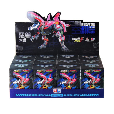 奥迪双钻爆裂飞车第三弹量子战队恐龙自动空翻变形盲盒男孩玩具车