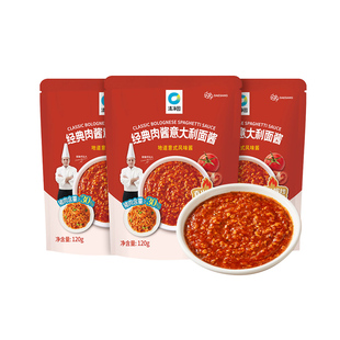 【李佳琦直播间】清净园经典肉酱意大利面酱120g*3袋意式意面酱
