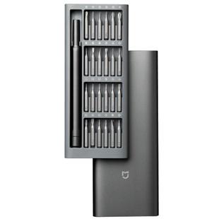 小米米家精修螺丝刀套装家用多功能维修拆机工具迷你十字梅花改锥