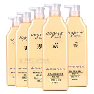 琴叶威丝婷洗发水弱酸性滋润保湿去屑控油受损修护还原酸性护发素