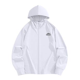 班尼路S&K白色防晒衣男款夏季青少年户外运动薄款外套速干防晒服A