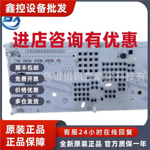 议价Honeywell/霍尼韦尔  CC-TAIX51   输出模块   议价