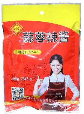 烧烤酱利民蒜蓉辣酱天津拌饭拌面