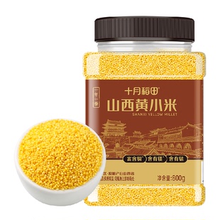 十月稻田山西黄小米800g杂粮粗粮山西原产早餐粥杂粮粥易煮香糯