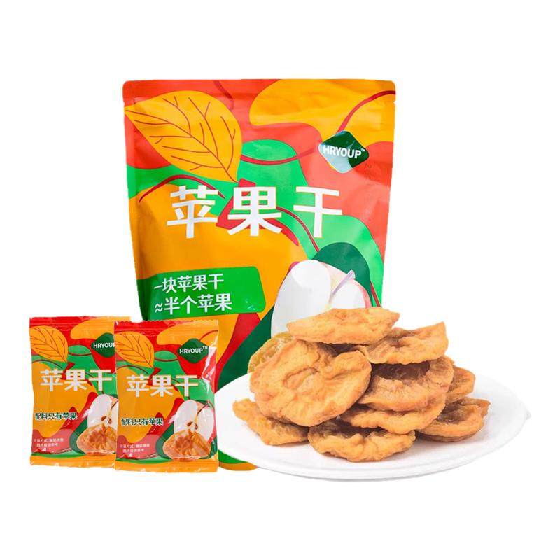 HRYOUP烟台红富士苹果干无添加儿童孕妇健康分装会员超市代购零食