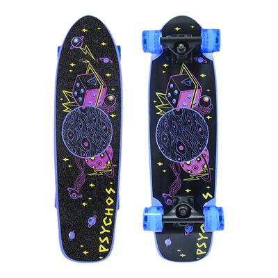 psychos刷街小鱼板女生