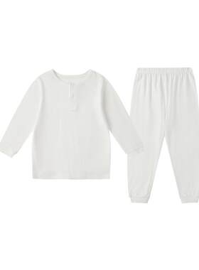 丽婴房新品儿童天丝家居内衣套装