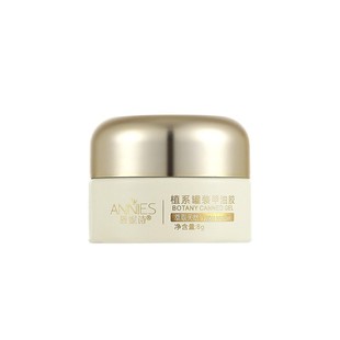 恩妮诗金秋猫眼甲油胶2026年新款爆闪指甲油胶金光玻璃珠美甲套装