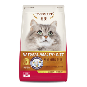 冻干猫粮成猫粮幼猫粮全阶段专用鸡肉味双拼全价烘焙粮品牌旗舰店