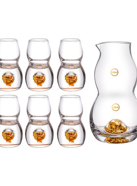 mumu送长辈金箔葫芦白酒杯