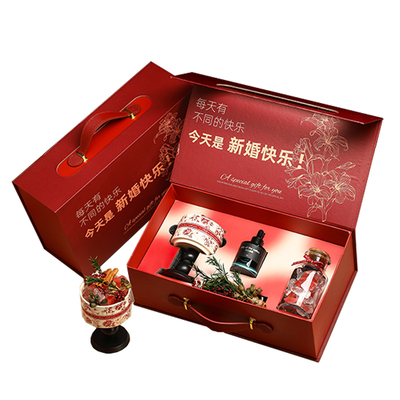 新婚订婚礼物送新人闺蜜结婚新娘陪嫁香薰礼盒高级感实用香氛摆件