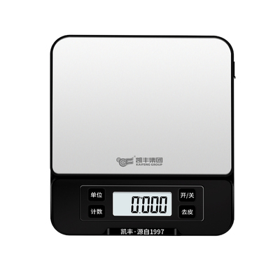 大尺寸高精准30kg家用厨房台秤