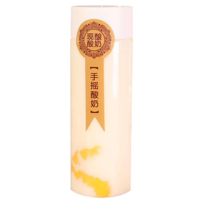 手摇酸奶杯一次性网红奶茶果汁饮料PET塑料瓶带盖自制摇摇杯定制