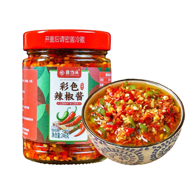 江西纯手工制作辣椒酱香辣蒜蓉酱