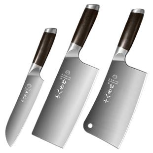 十八子作刀具套装 家用切菜板和菜刀组合刀板三件套 厨房全套刀架