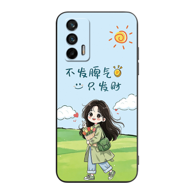 适用realmegtneo闪速版保护套软