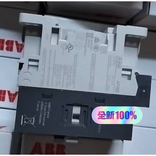 询价-AF09Z-40-00-20