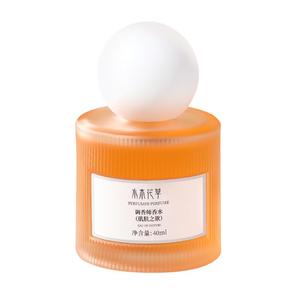 香水女士持久淡香留香72小时玫瑰小样男士大牌礼盒正品官方旗舰店