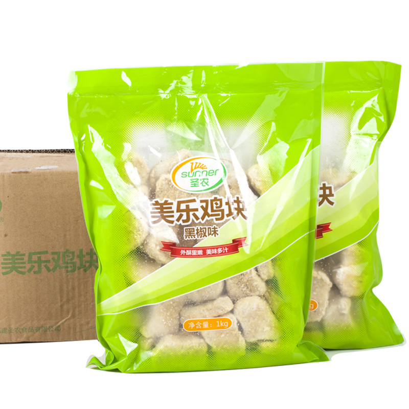 圣农美乐鸡块黑椒味整箱1kg8包上校鸡块裹粉鸡肉块半成品油炸小吃