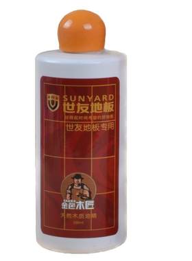 正品世友地板精油实木强化地板